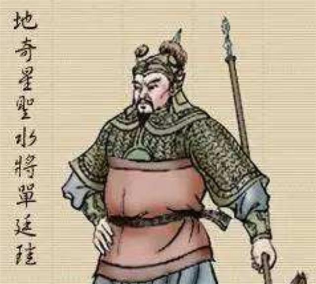 李应&这三人恨透了宋江,上梁山前都身怀绝技,上山后却从未施展过