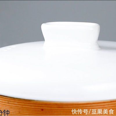 紫米鸡肉烧麦，孩子和老人都很适合吃