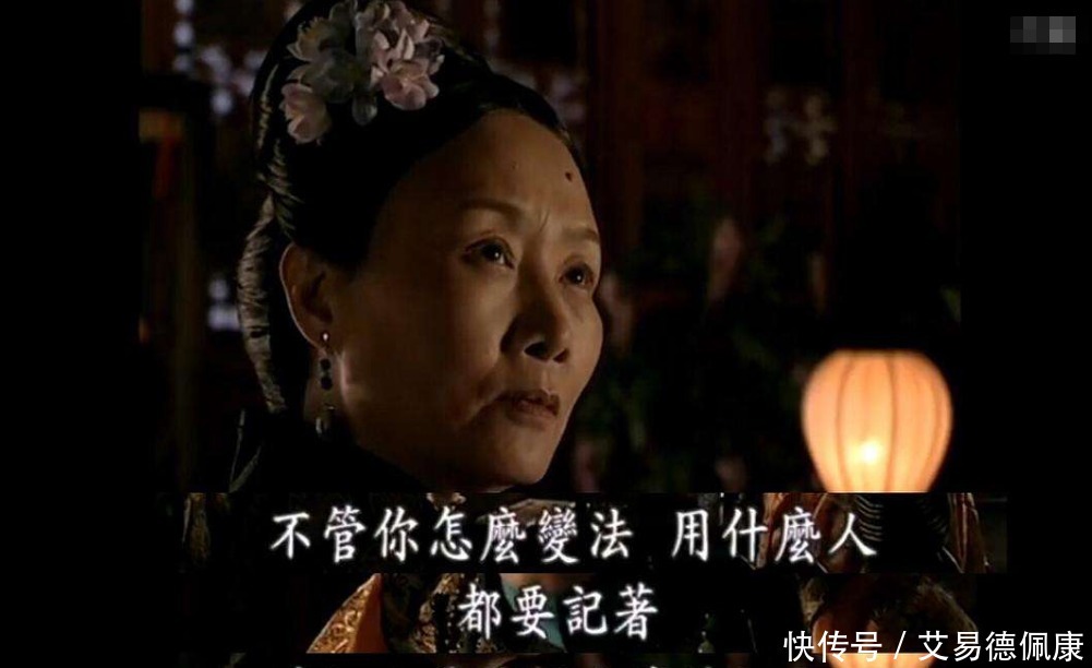 推翻|清朝是谁推翻的？不是孙中山和袁世凯，而是一群商人