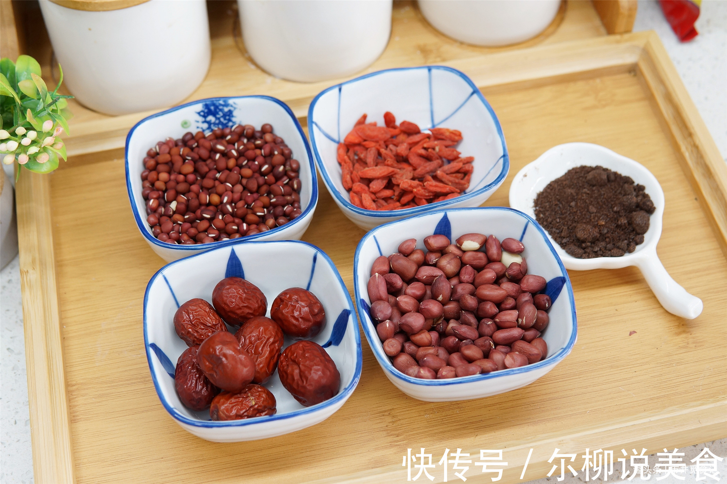 红皮|秋天,聪明女人常喝的“五红汤”,一周煮几回,元气满满好入秋