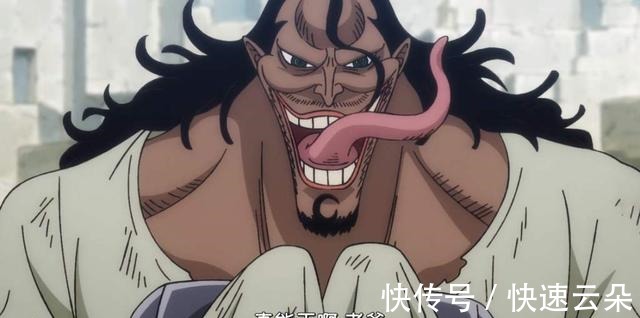 沼泽|海贼王自然系恶魔果实中,有3颗没有飞行能力,但战力一点都不弱