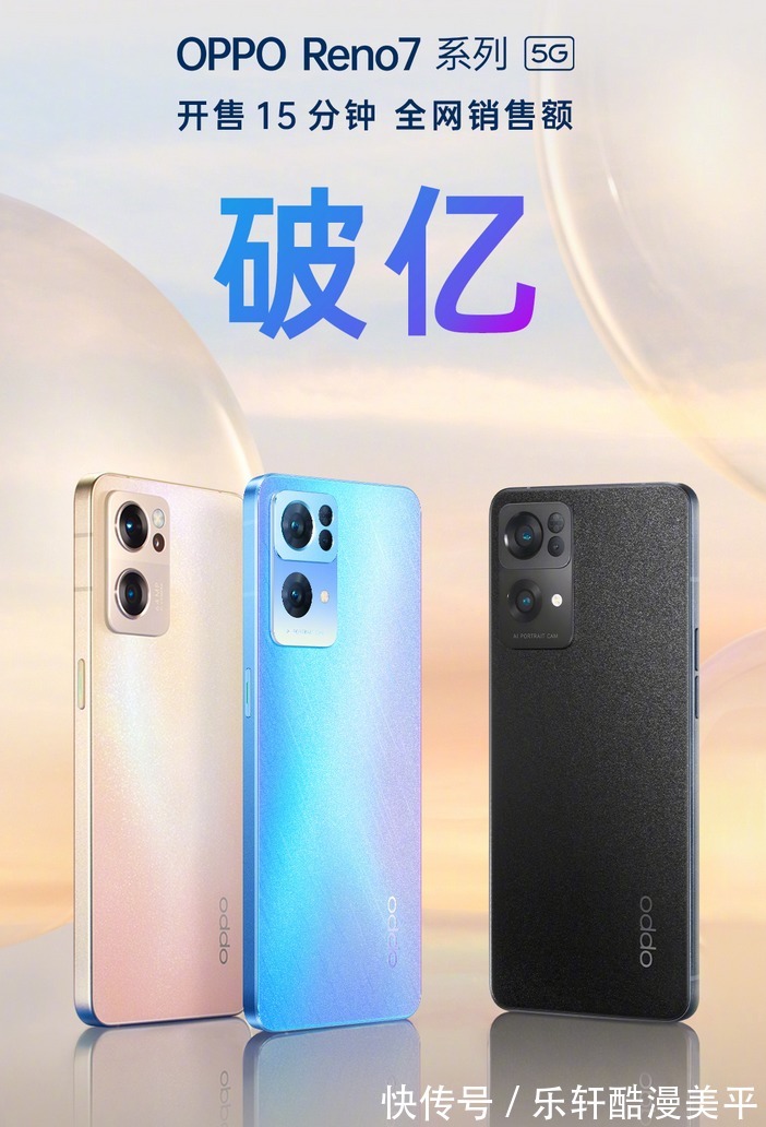 手机|性价比用户买手机是怎么样的为什么线上的手机在线下就行不通了