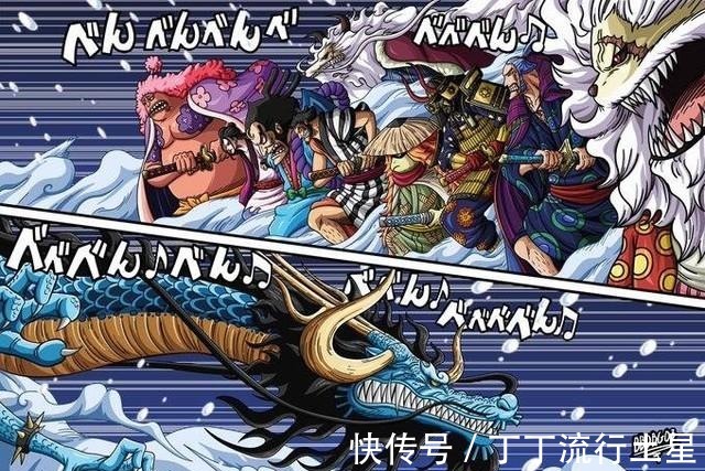 戈蒂|海贼王993话情报结婚狂罗拉完成心愿，以藏露出诡异表情