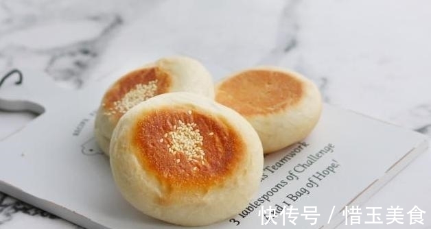 面包机|日式香芋饼，蒸完揉成泥，裹上面粉压成型，还用得着去买？