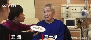 肝胆外科 “有些人,伟大到我们以为,他们没有生老病死……”!