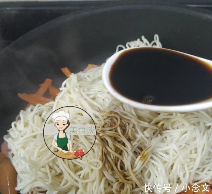 油锅|炒面时别急着下油锅,多做这一步骤,面条不粘锅,更香更有味道