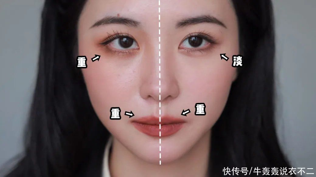 别让“廉价感”的妆容毁了你的脸蛋！易踩坑的化妆雷区