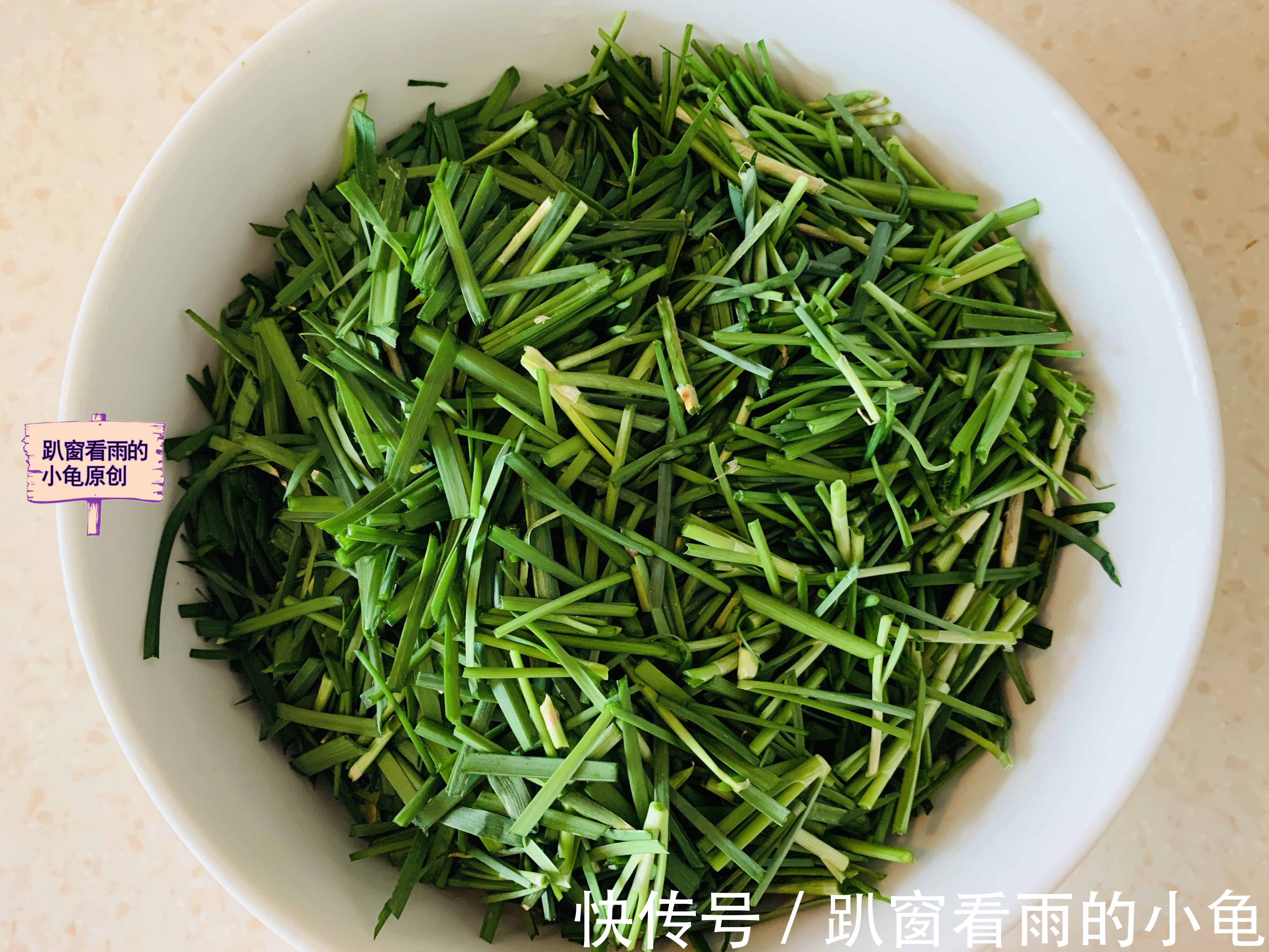 腌黄瓜|秋天，韭菜腌着吃，是三餐必备的百搭小菜，开胃下饭，放一年不坏