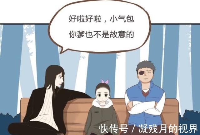 父女|贫穷父女：贫穷女儿想捉弄爸爸，却弄假成真？