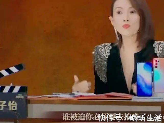 上阳赋|虐力反噬！章子怡《我就是演员》刻薄吐槽，都应验在了《上阳赋》上！