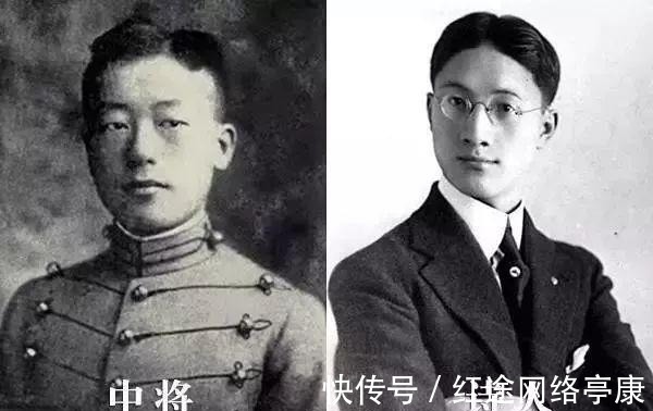 大烟&陆小曼离婚中将王赓,挚爱徐志摩,为何会再次选择翁瑞午三婚?