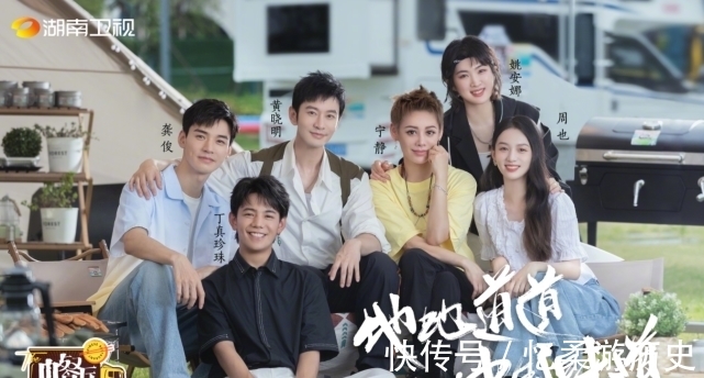 中餐廳5|黃曉明公開邀請楊穎上《中餐廳》,楊穎曬照隔空回應(yīng),兩人太恩愛