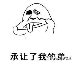  美女|一匹马画了16年！美女学渣逆袭成功，坚持下来很酷！