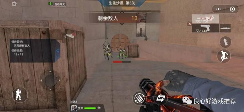模式|穿越火线枪战王者：穿越火线极速版生化模式来啦！点开既玩