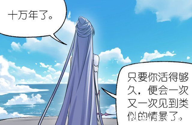 七圣柱|斗罗大陆考验消失，唐三无法成神，海神岛迎来暴乱时代