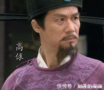 历史|历史中的高俅真的如《水浒传》中那么恶贯满盈吗