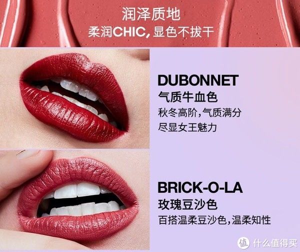 dubonnet|聊聊美妆那点事 篇一：告诉你为什么雅诗兰黛倾慕唇膏是yyds，也太好用了吧