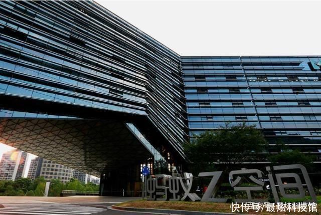 消耗|支付宝总部简直不要太阔气，不仅消耗巨资，设计风格也不走寻常路