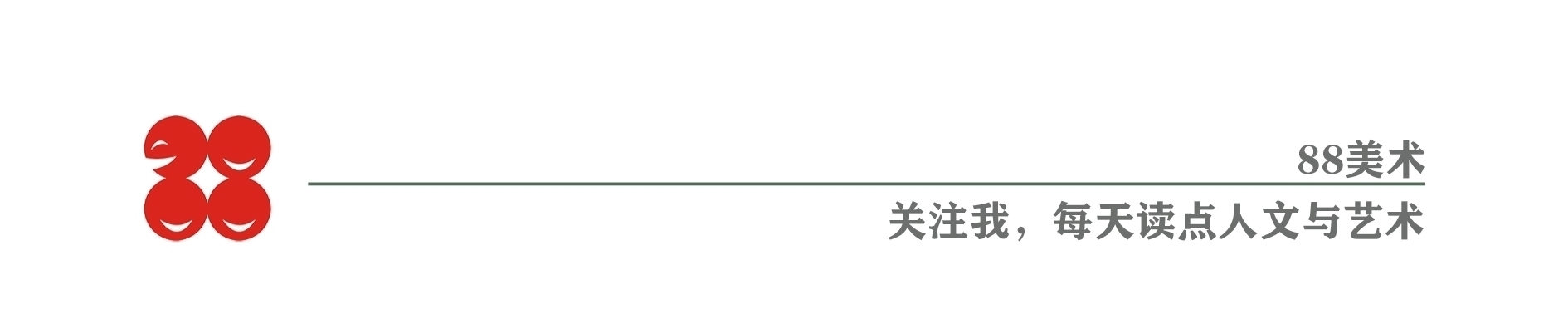 约瑟夫#他是印象派色彩大师,他的油画以大胆的色彩,灵活的笔触而闻名