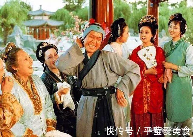 大红袄#刘姥姥雪下抽柴的故事,并不是一段荒诞的笑话,而是隐去的真事