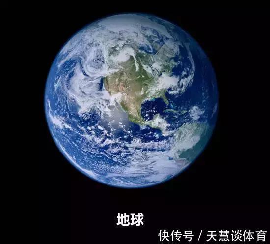 盾牌座 地球在宇宙中的地位,超出了我们的想象