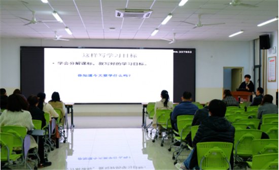 奎文区北苑实验学校：立足教学评一致 深入推进“三有”课堂