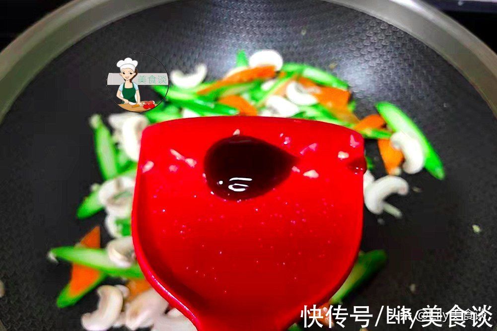 鲜美|秋天，这三样素菜一起炒，鲜美极了，不放肉也香，秋天吃它特养人
