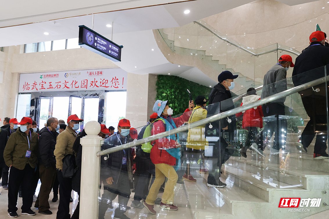  旅游节|回眸湖南·临武第三届宝玉石文化旅游节，精彩