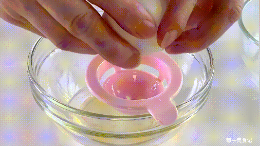 #健康甜蜜烘焙料理#?肉松蛋糕?