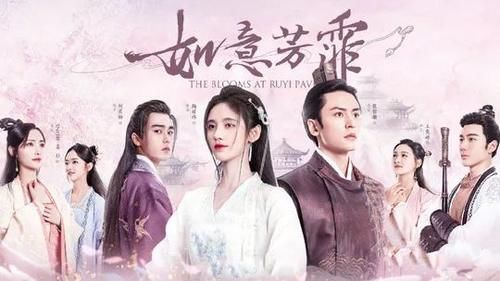 便宜|鞠婧祎新剧开播,亲密戏太多主角亲自吐槽:占我便宜