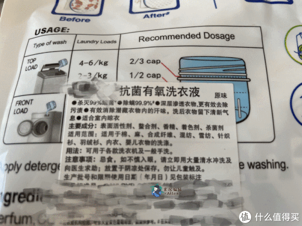 菜板|如果经济不宽裕,千万别盲目入手这些家居产物,买得起“用不起”