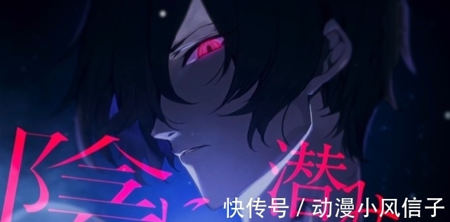 二病|男主转生异世界却只想做龙套,美少女成群却不上心