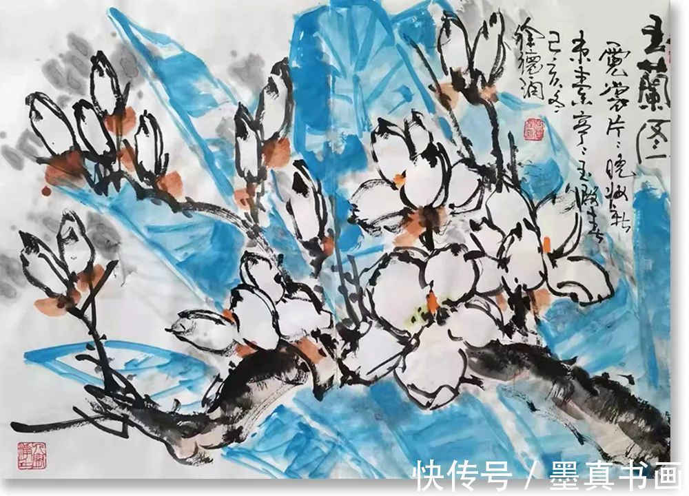 中国艺术!「徐德润」|丹青追梦 水墨本色-中国当代书画名家个人云展览