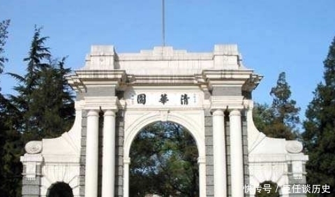 在外国人眼里，中国最好的大学是哪些？这几所大学依然坚挺