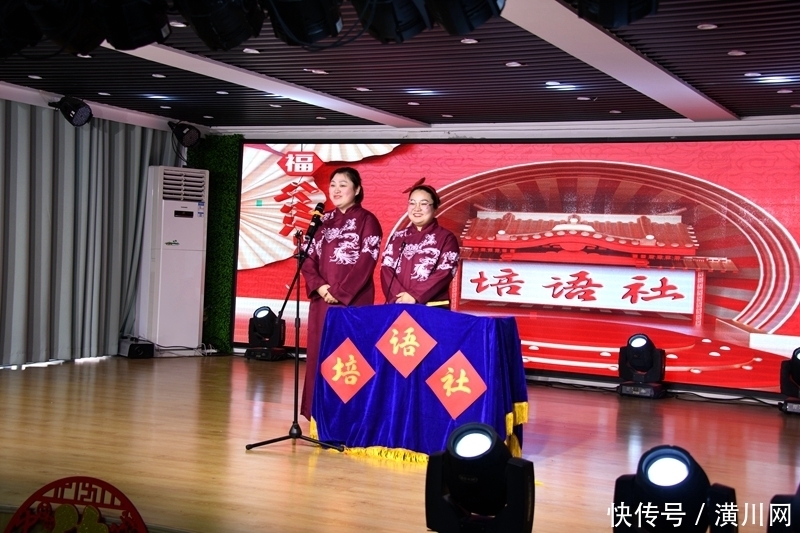 北大附属潢川实验幼儿园举办第四届绘本诵读节暨庆元旦文艺汇演