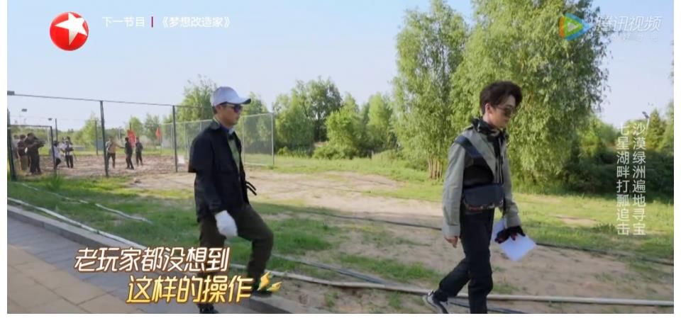 郭京飞|黄明昊胜负欲太强？玩游戏朝张彬彬脸上砸，太较真反而让他赢不了