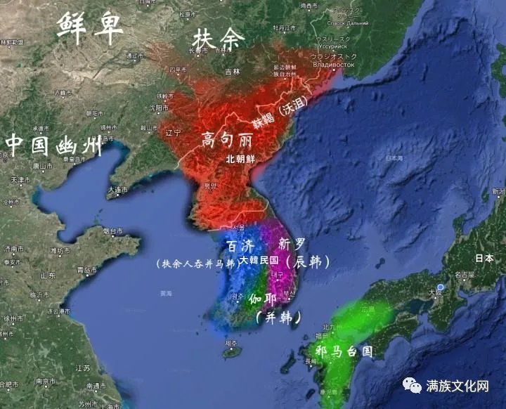 高句丽|夫余国臣服高句丽