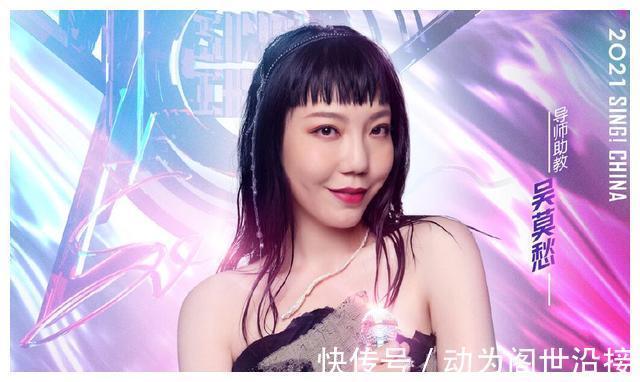 打脸|李克勤说出了观众最想说的话,《好声音》节目组终于被“打脸”了