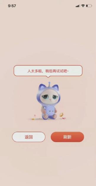 中消协|双11消费维权有哪些？中消协点名匡威斐乐欧莱雅薇诺娜