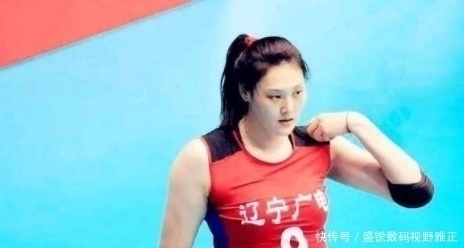 女神|中国女排超级主攻,体重超过180斤,如今已经蜕变为“女神”