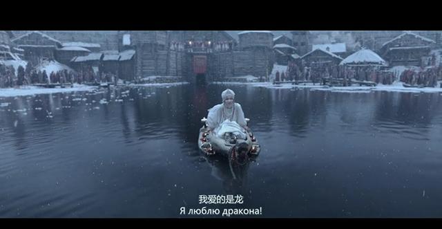 玛丽|电影《他是龙》:披着黑暗风的玛丽苏童话故事