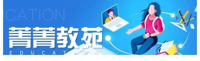 wow！pengl每周一期，這檔師生自制的校園節(jié)目迎來第100期