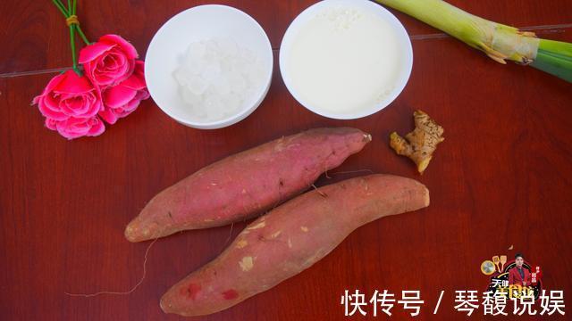 牛奶红薯汤最好吃的做法,简单美味又营养,看看你喜欢吃不