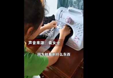 妈妈|8岁女儿给妈妈改造衣服，网友：天生设计师的料
