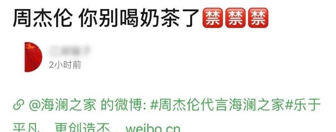 自信|土成这样,还能那么自信