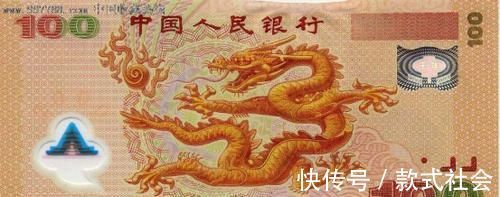 老外|老外:中国有一味“良药”能包治百病,却不花钱,只给有需要的人