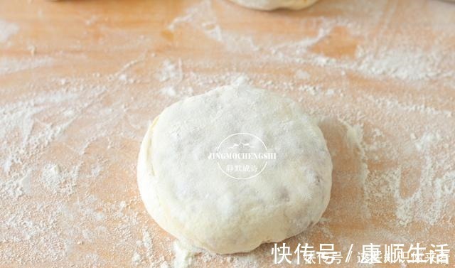 肉馅儿|千层肉饼的这个做法，吃着更方便，配粥吃，特满足，技巧全教你