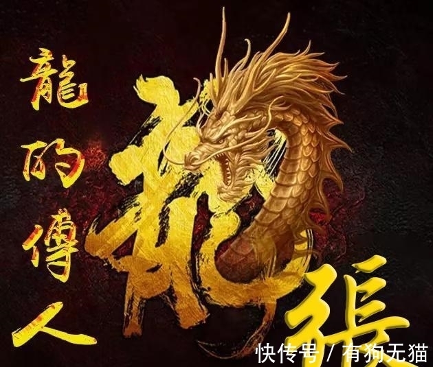 颖子|百家姓微信头像配上3D立体特效，高端大气，闪耀你的朋友圈！