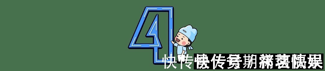 倒数第一|“请倒数第一名的家长发言”,妈妈的一番话后,班主任愧疚道歉!