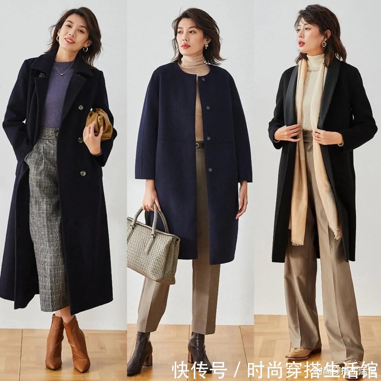 直筒裤|讲真,冬天穿大衣还是别配打底裤,换一种方式更时髦保暖